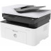 Printer HP Laser MFP 137fnw (4ZB84A)